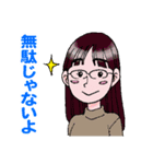 キラキラ女子部（個別スタンプ：5）