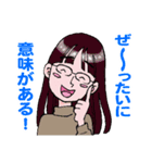 キラキラ女子部（個別スタンプ：6）