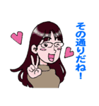 キラキラ女子部（個別スタンプ：7）