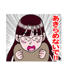 キラキラ女子部（個別スタンプ：8）