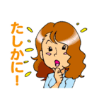 キラキラ女子部（個別スタンプ：19）