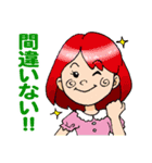 キラキラ女子部（個別スタンプ：26）