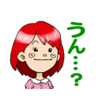 キラキラ女子部（個別スタンプ：27）