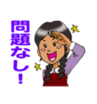 キラキラ女子部（個別スタンプ：30）