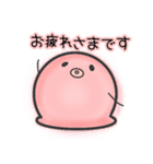 イカさんタコさん仕事で使える（個別スタンプ：5）
