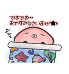 イカさんタコさん仕事で使える（個別スタンプ：7）