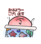イカさんタコさん仕事で使える（個別スタンプ：13）