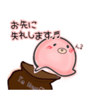 イカさんタコさん仕事で使える（個別スタンプ：16）