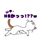 猫のチャースタンプ（個別スタンプ：2）