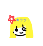 髪染めフワガール2（個別スタンプ：2）