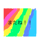髪染めフワガール2（個別スタンプ：8）