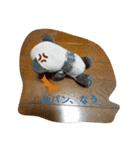 パンダとおばけ、2（個別スタンプ：3）