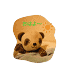 パンダとおばけ、2（個別スタンプ：22）