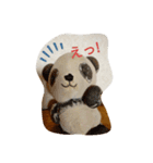 パンダとおばけ、2（個別スタンプ：25）
