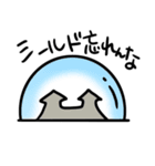 ストラテジーゲームな日々（個別スタンプ：3）