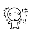 ストラテジーゲームな日々（個別スタンプ：9）