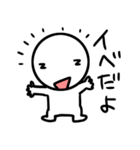 ストラテジーゲームな日々（個別スタンプ：13）