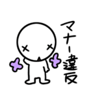ストラテジーゲームな日々（個別スタンプ：21）