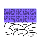 シロ丸くん（個別スタンプ：5）