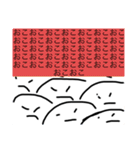 シロ丸くん（個別スタンプ：6）