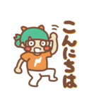 ムニッと！元気な鬼ちゃんスタンプ（個別スタンプ：2）