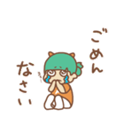 ムニッと！元気な鬼ちゃんスタンプ（個別スタンプ：8）