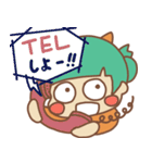ムニッと！元気な鬼ちゃんスタンプ（個別スタンプ：10）