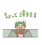 ムニッと！元気な鬼ちゃんスタンプ（個別スタンプ：12）
