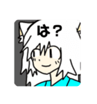あぐ子の有能スタンプ 2（個別スタンプ：2）