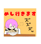 あぐ子の有能スタンプ 2（個別スタンプ：8）