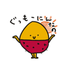スイートポテ殿（個別スタンプ：2）
