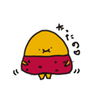 スイートポテ殿（個別スタンプ：9）