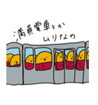 スイートポテ殿（個別スタンプ：13）