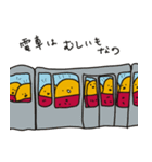 スイートポテ殿（個別スタンプ：14）