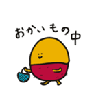 スイートポテ殿（個別スタンプ：19）
