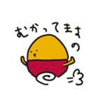 スイートポテ殿（個別スタンプ：22）