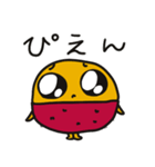 スイートポテ殿（個別スタンプ：24）