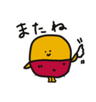 スイートポテ殿（個別スタンプ：30）