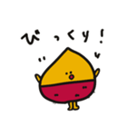 スイートポテ殿（個別スタンプ：31）