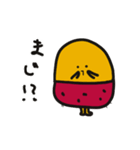 スイートポテ殿（個別スタンプ：33）