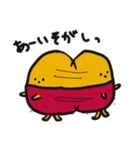 スイートポテ殿（個別スタンプ：37）
