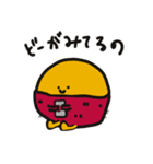 スイートポテ殿（個別スタンプ：38）