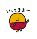 スイートポテ殿（個別スタンプ：39）