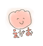 あくびゆるゆるスタンプ（個別スタンプ：2）