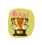 あくびゆるゆるスタンプ（個別スタンプ：3）