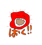 あくびゆるゆるスタンプ（個別スタンプ：13）