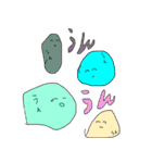 あくびゆるゆるスタンプ（個別スタンプ：24）