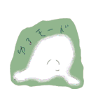 あくびゆるゆるスタンプ（個別スタンプ：25）