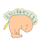 あくびゆるゆるスタンプ（個別スタンプ：29）