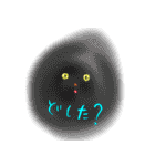 あくびゆるゆるスタンプ（個別スタンプ：31）